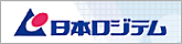 日本ロジテム株式会社