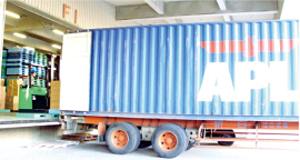 1800坪の保有スペース